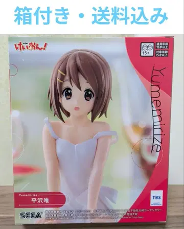 케이온! 히라사와 유이 Yumemirize 피규어