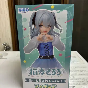 고양이 보리 토로로 glgo 한정판 피규어