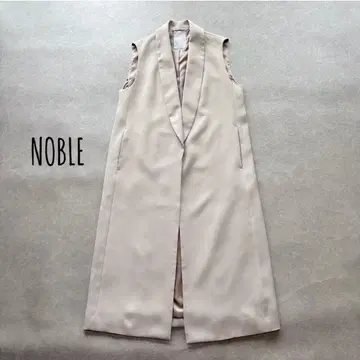 [새상품급] NOBLE (노블) 최근 모델 롱 조끼 롱 베스트