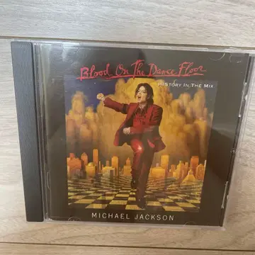 Michael Jackson Blood On The Dance Floor