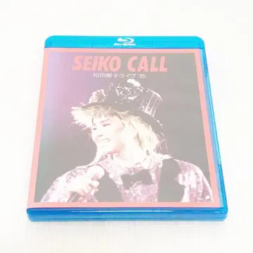 새상품급 SEIKO CALL 마츠다 세이코 라이브 '85 Blu-ray