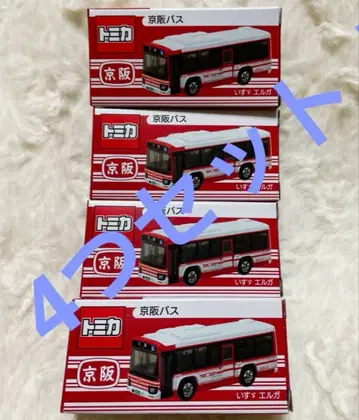 [초레어!!] 토미카 게이한 버스 이스즈 엘가 4대 세트