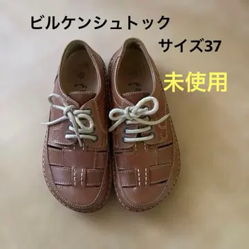 버켄스탁 가죽 신발