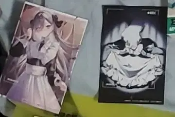 사망유희로 밥을 먹는다. 특전 카드