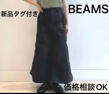 BEAMS BOY 솔로텍스 베이커 스커트 롱 스커트