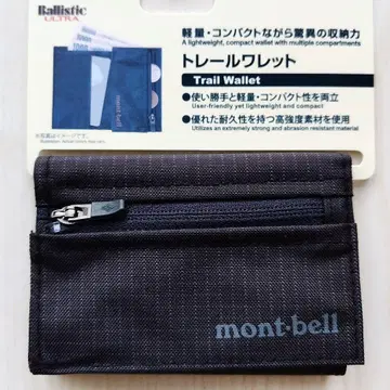 몽벨 트레일 월렛 블랙