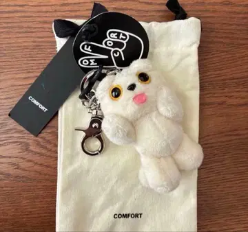 COMFORT 봉제 인형 키링 화이트