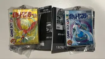 포켓몬 30주년 패키지 & 카트리지 키링 컬렉션 금은 세트