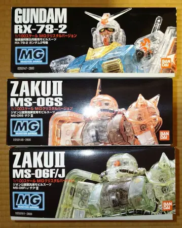 1/100 MG 기동전사 건담 크리스탈 버전 3체 세트