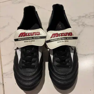 새상품급 모렐리아 2 재팬 28cm
