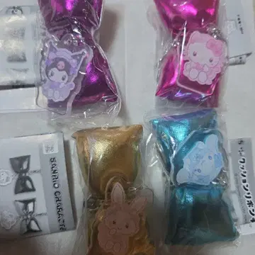 산리오 쿠션 리본 참 4종 세트