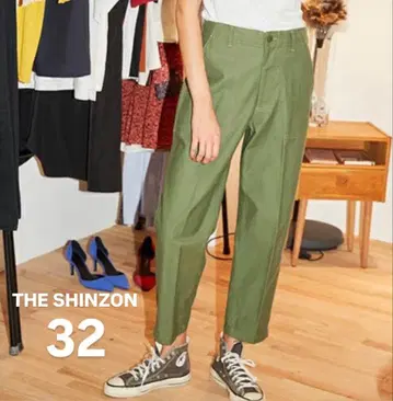 THE SHINZONE 신존 베이커 팬츠 32