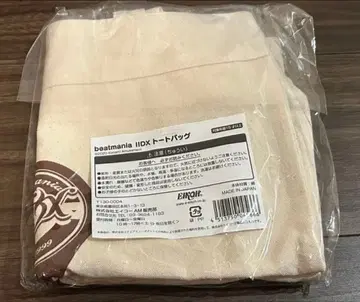 beatmania IIDX 토트백 미개봉