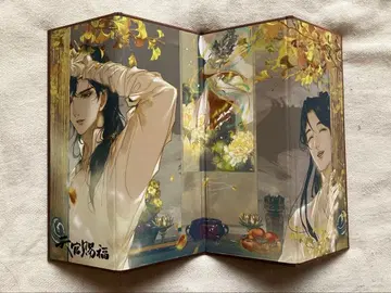 [오늘 가격 인하] 천관사복 천관사복 * 병풍 책갈피