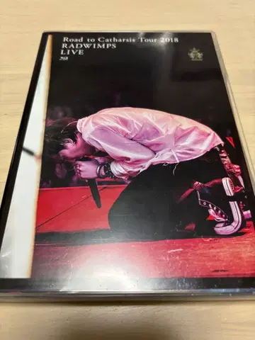 RADWIMPS Road to Catharsis Tour 2018