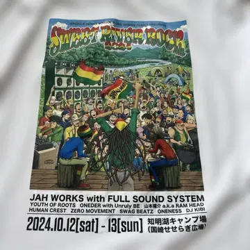jah works T셔츠 오가라지 레게