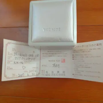 [ 미사용 ] VERITE K14WG 아쿠아 마린 귀찌