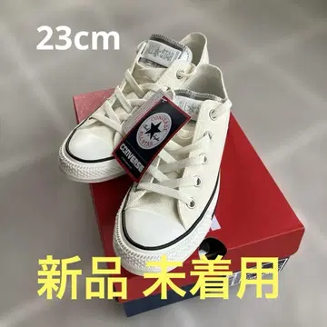 CONVERSE ALL STAR PM OX 화이트 실버 23cm