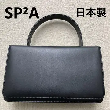 SP2A 블랙 포멀 백 핸드백 일본제 Made in Japan