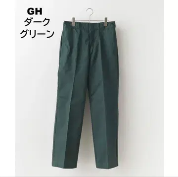 Dickies 874 워크 팬츠 다크 그린