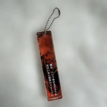 BLEACH 블리치 아크릴 스틱 키링 컬렉션 쿠로사키 이치고
