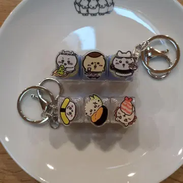 키보드 키링 세트