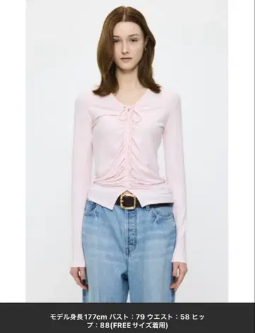 MOUSSY GATHER V/N CUT 상의