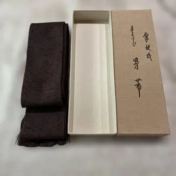 두꺼운 판 직조 남성용 오비 다크 브라운 술 달린 일본 정통의상 소품