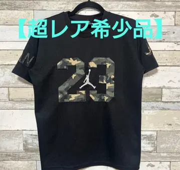 [ 레어 ] JORDAN 23 카모플라쥬 패턴