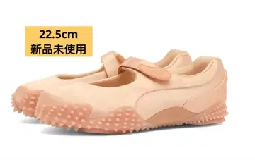 [ 미사용 새상품 ] PUMA 모스트로 스니커즈 22.5cm 핑크 베이지