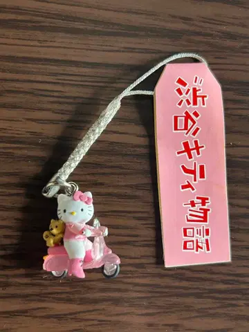 초레어 시부야 키티 이야기 바이크 족쇄 스트랩