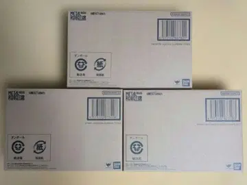 메탈 로봇혼 스트라이크 프리덤 건담 이식 프라우드 디펜더 인저 이식 세트
