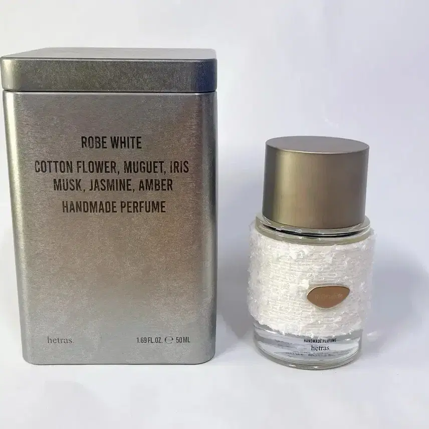 ヘトラス ローブホワイト 50ml