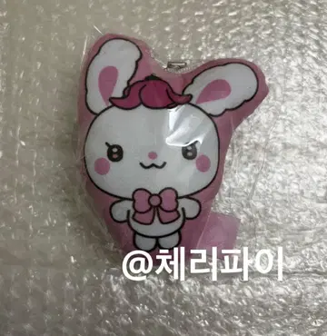 hearts2hearts 상하이 한정판 box 하큐하 유하