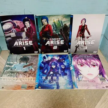 공각기동대 DVD 묶음 판매