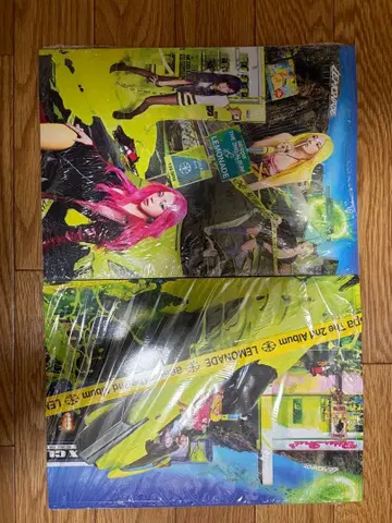 aespa The 2nd Album LEMONADE