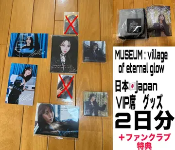 마마무 문별 VIP석 혜택 일본 한정판 MUSEUM 콘서트