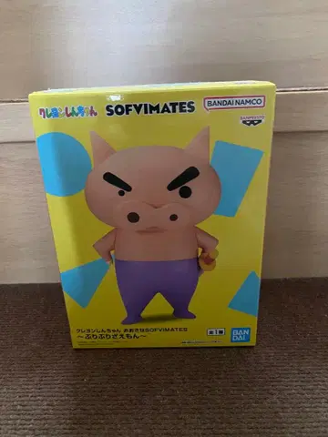 짱구는 못말려(크레용 신짱) 큰 SOFVIMATES 부리부리좌에몽