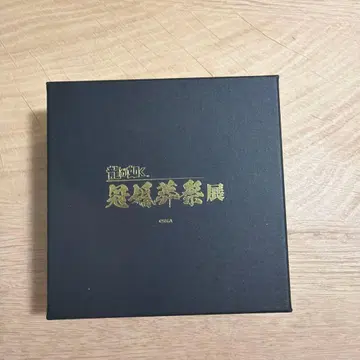 용과 같이 관혼상제전 입장 특전 술잔 마지마조