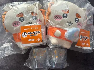 치이카와(먼작귀) 시사 굿즈 묶음 판매 에니마이 복권