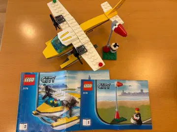 LEGO CITY 3178 수상 비행기
