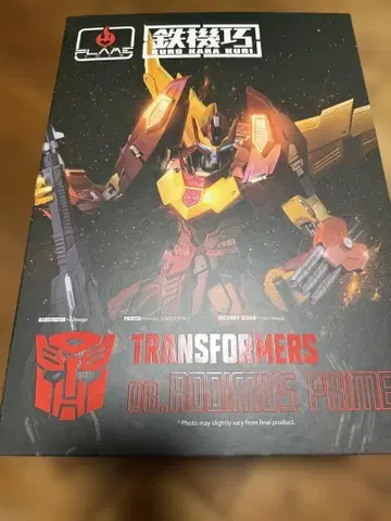 FLAME TOYS 철기교 로디머스 프라임 일본 국내판 트랜스포머