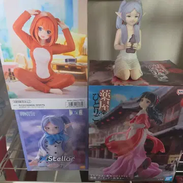 피규어