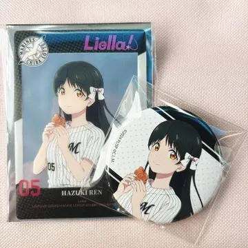 Liella! 하즈키 코이 캔뱃지 클리어 카드 지바 롯데 마린스