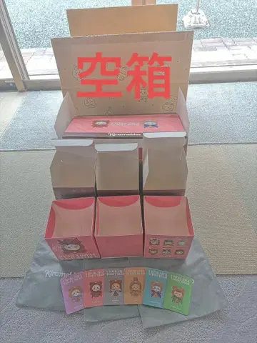 치이카와 (먼작귀) 테디베어 Kiramekko 빈 박스 세트 봉제 인형