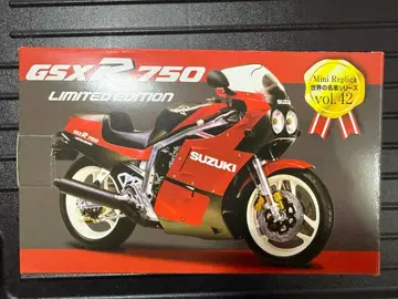 레드바론 혜택 모형 GSX R750