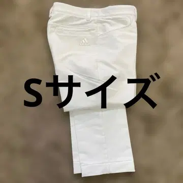 adidas 팬츠 화이트 S 사이즈