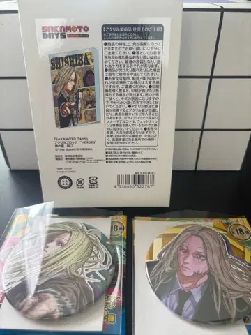 SAKAMOTO DAYS 벌스데이 아크릴 블록 캔뱃지 카가미네