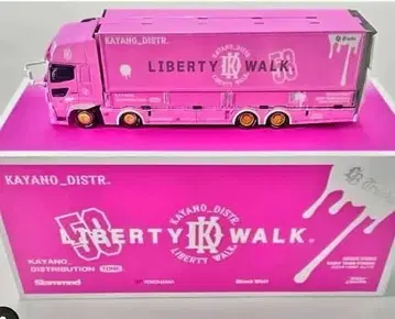 GCD 1/64 LIBERTY WALK 재팬 트럭쇼 v2