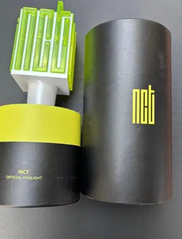 NCT 공식 응원봉